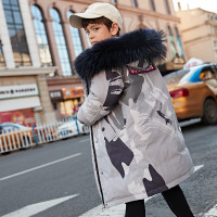 uploads/erp/collection/images/Children Clothing/XUQY/XU0312523/img_b/img_b_XU0312523_1_5EVmSQM5VivCEjr8N3M9lMQXo-nXN4Qk